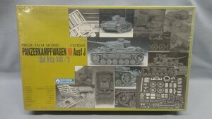 グンゼ産業 1/35 3号戦車J型 Sd Kfz 141/1 未開封 PANZERKAMPFWAGEN Ⅲ Ausf J