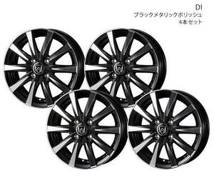 新品同様☆WEDSウェッズ アルミホイール4本組 RIZLEY DI 14インチ 5.5J +38 4H 100P