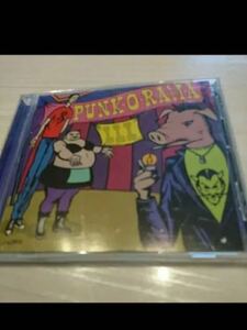 PUNK-O-RAMA Ⅲ CD