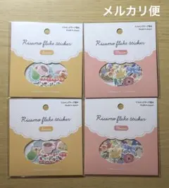 【キャンドゥ】Ricamoフレークシール　flower. sweets