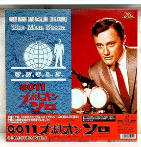 I4055/4LD-BOX/帯付/ナポレオンソロ 001 コレクションVol.1 Robert Vaughn David McCallum レーザーディスク　