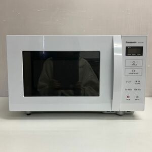 営YY41-140Y Panasonic パナソニック 電子レンジ NE-FL100-W 2022年製 ホワイト 家電 レンジ 調理器具 通電確認済