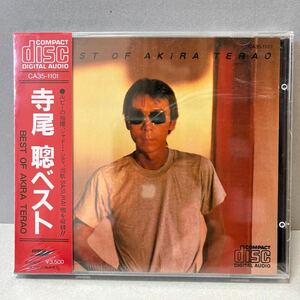 【未開封】寺尾聰 ベスト 新品 CD CA35-1101 帯付 税表記無