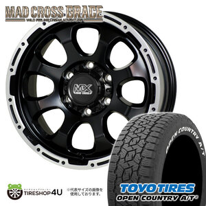 4本セット マッドクロスグレイス GRACE 17x6.5J 6/139.7 +38 GB/P TOYO トーヨー オープンカントリー A/T3W 215/60R17 ホワイトレター