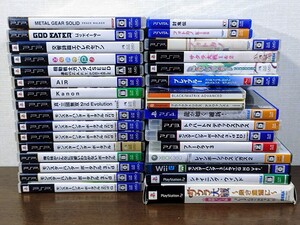 ゲームソフト 空箱 まとめて PSP PS4 PS3 PSvita プレステ ドリームキャスト Wii XBOX 360 PS2 龍が如く プレイステーション 現状品