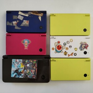 任天堂 DSi-LL DSi 本体６台セット まとめ Nintendo
