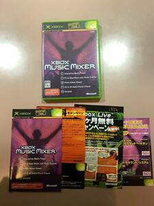 送料無料　Xbox★Xbox ミュージックミキサー★used☆Xbox Music Mixer☆import Japan JP