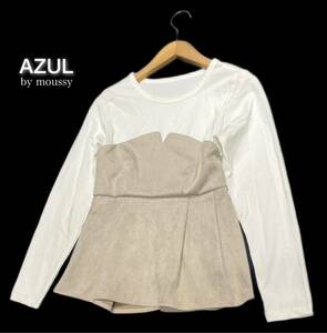 AZUL by moussy★アズールバイマウジー★ （S）フェイクスェードビスチェ ドッキング トップス/ライトベージュ×白系 美品