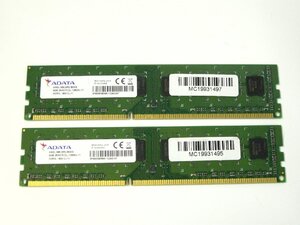 ▽ADATA AM2L16BC8R2-B0XS PC3-12800 DDR3-1600 16GB(8GB*2) 中古 Unbuffered DIMM デスクトップPC用メモリ