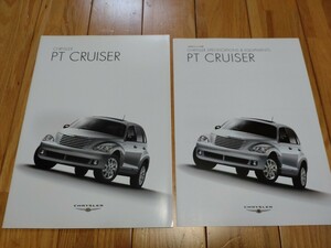 クライスラー PTクルーザーカタログ　２冊　旧車