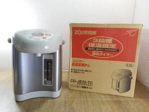 Z1872★\1～ZOJIRUSHI/象印　家庭用　マイコン沸とう電動ポット　容量:2.2L　model:CD-JE22