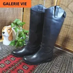 GALERIE VIE　レザー　ロングブーツ