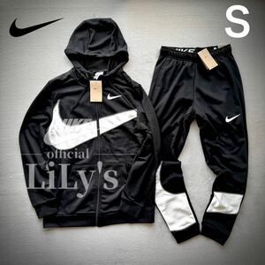 新品　NIKE上下セットアップ　Ｓサイズ　黒白　ビッグスウォッシュ　フリース　ナイキ　FB8576 FB8578