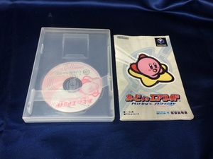 中古B★カービィのエアライド★ゲームキューブソフト/スリーブ欠品