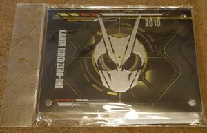 WITH:BBY/ウィズビー 仮面ライダーゼロワン　プレミアムバンダイ　限定