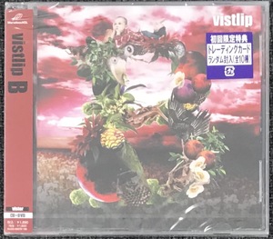 新品未開封CD☆ｖｉｓｔｌｉｐ Ｂ..通常vister盤 (2012/07/04)/.MJSS9079.