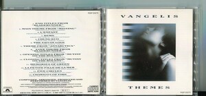 #6914 中古CD ブレードランナー ザ・ベリー・ベスト・オブ・ヴァンゲリス VANGELIS THEMES