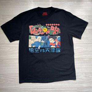 【ドラゴンボール　Tシャツ】天下一武道会　悟空　天津飯　アニメ　マンガ　少年ジャンプ　黒 L