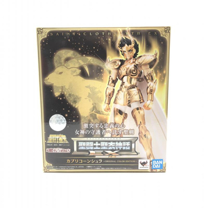 【中古】開封品 聖闘士聖衣神話EX カプリコーンシュラ ～ORIGINAL COLOR EDITION～ バンダイ「聖闘士星矢」 [240018356933]