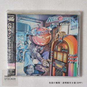 【新品未使用】CD ハロウィン HELLOWEEN / ジュークボックス デッドストック