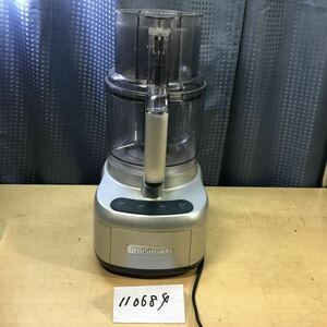 (110684G)2016年製 Cuisinart CFP-22PCJ フードプロセッサー 11カップクイジナート 中古品