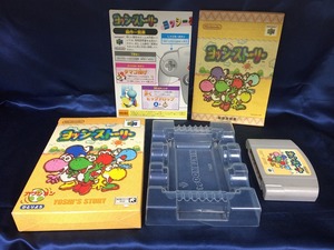 中古A★特設/ヨッシーストーリー★NINTENDO64ソフト