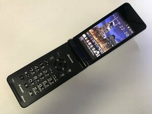 GK354 docomo P-01J ブラック 判定〇