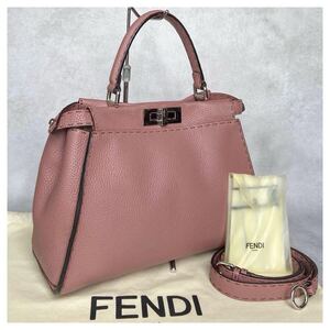 FENDI フェンディ ピーカブー セレリア レギュラーレザー 2WAY ハンドバッグ ショルダーバッグ ショルダーストラップ レインカバー 保存袋 