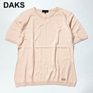 DAKS ダックス ニット 半袖 ロゴ刺繍 38 M ピンク レディース B102422-133