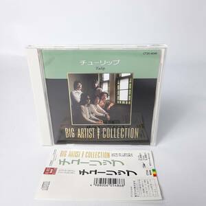 MAT3【帯付き】チューリップ / BIG ARTIST BEST COLLECTION