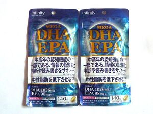 ◆MEGA DHA EPA 140粒 2袋 インフィニティー　中性脂肪　認知機能　記憶