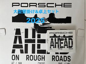 ★porscheポルシェ 2025カレンダーセット コレクターズコイン付き【新品】