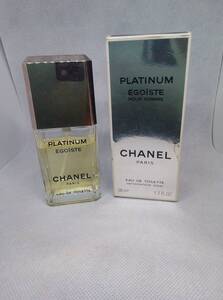 50ml Chanel egoiste platinum シャネルエゴイストプラチナム