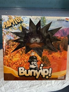 2003年 Supreme購入品■新品 PAMTOY Bunyip! Bunyip ソフビ フィギュア メディコムトイ MEDICOMTOY パムトイ ワングラム ONEGRAM