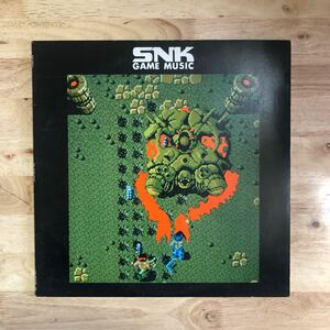 LP ゲーム・ミュージック SNK GAME MUSIC 怒号層圏 アテナ TANK 怒 ASO[G.M.O.RECORDS:解説付き:ALR-22910]