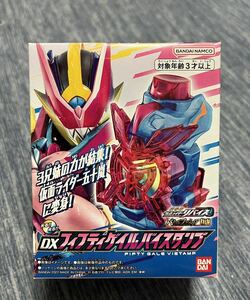 【新品・未開封品】仮面ライダーリバイス　DXフィフティゲイルバイスタンプ プレミアムバンダイ限定