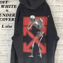 【入手困難】　Off-White × Undercoverクロスアロー パーカー