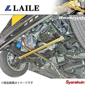 LAILE レイル フロントパフォーマンスバー N-ONE JG1