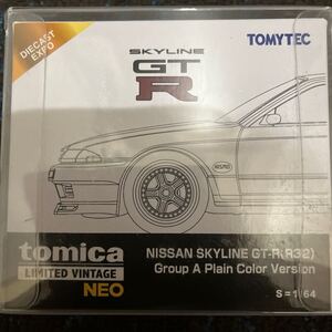 トミカリミテッド TLV NEO 日産 スカイライン GT-R R32 Gr.A