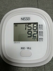 ★美品★血圧計 上腕式 NISSEI DS-A10 取扱説明書付