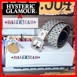 定価8.5万　HYSTERIC GLAMOUR×BALTAZAR ヒステリックグラマー　バルタザール　スワロスタッズ　レザーベルト　ホワイト　S