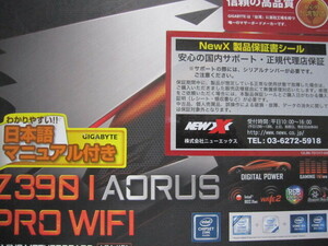 ギガバイト Z390 I AORUS PRO WIFI Z390 LGA1151 DDR4 USB3.1 SATA6Gb/s Mini-ITX ゲーミングマザーボード