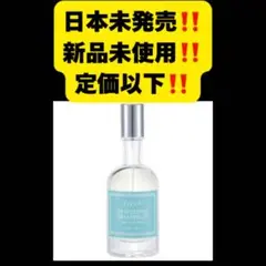 fresh Hesperides Grapefruit 100ml フレッシュ