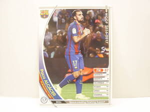 ■ WCCF 2016-2017 EXTRA 白 パコ・アルカセル　Paco Alcacer 1993 Spain　FC Barcelona 16-17 Extra Card