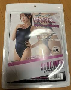 PHARFAITE パルフェット　SCHE/MEE　エクストラフィットナイロン・サテン調フルバックスイムウェア　XXL　