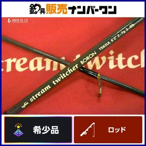 【希少品☆】UFM ウエダ ストリームトゥイッチャーボロン TS62UL UEDA Stream Twitcher BORON 2ピース トラウト ロッド エリアトラウト