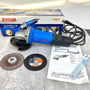 241112-438-435 SA200 【稼動品！】RYOBI リョービ ジスクグラインダ MG-11 二重絶縁 100V 替え砥石付き 工具 電動工具 切断