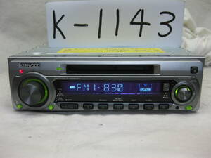 K-1143　KENWOOD　ケンウッド　E212MD　MDLP　1Dサイズ　MDデッキ　故障品