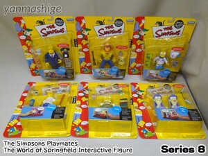 新品レア シンプソンズ ★シリーズ8 全6体セット2002年製 Series8 プレイメイツ The Simpsons Playmates DAREDEVIL BART