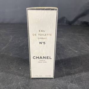 未開封 CHANEL DE TOILETTE SPRAY No.5 シャネル 50ml 現状品 長期保管品 /h11e